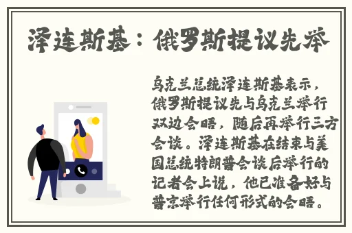 csgo高清视频免费播放软件