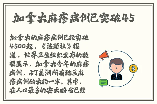 罗志祥5g天天奭最经典的一句